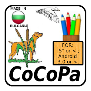 CoCoPa -  Constructor C Pages