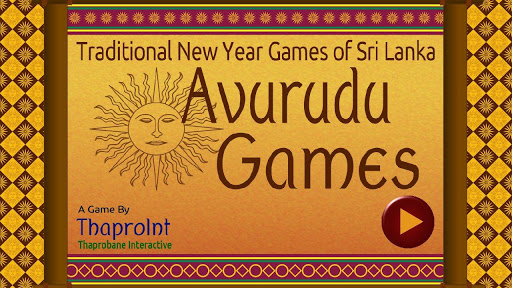 Avurudu Games of Sri Lanka