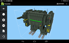 Fumotrim: 3Dブロックモデラーのおすすめ画像2