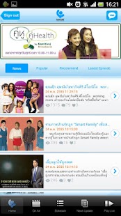 How to download รักลูก แฟมิลี่ แชนเนิล แทปเลต patch 2.0.0 apk for bluestacks