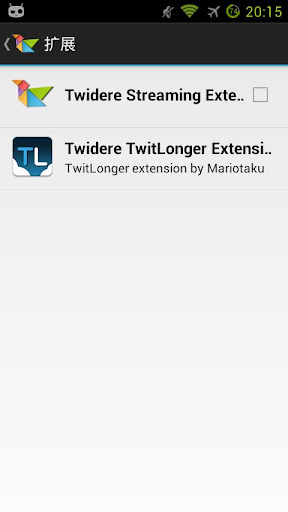 Twidere Streaming Extension