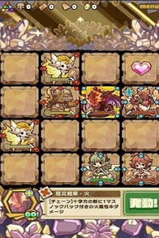 サモンズボード 光結晶が手に入る裏技速報 Androidアプリ Applion