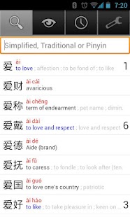 How to download Chinese Toolkit 1.0 apk for bluestacks