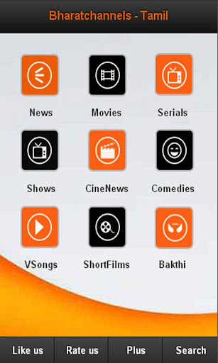 Bharatchannels -Tamil Mobile