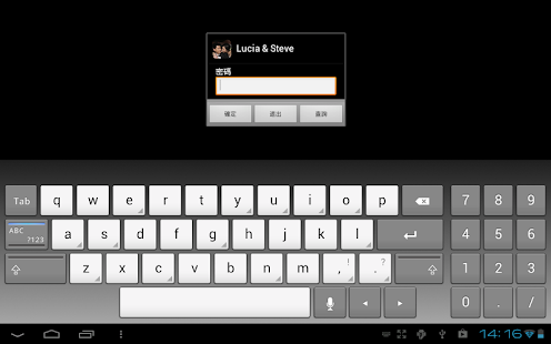 How to download Lucia & Steve lastet apk for android
