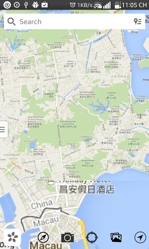 Android application Zhuhai (珠海) City Guides screenshort