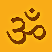 Gayatri Mantra 1.1 Icon
