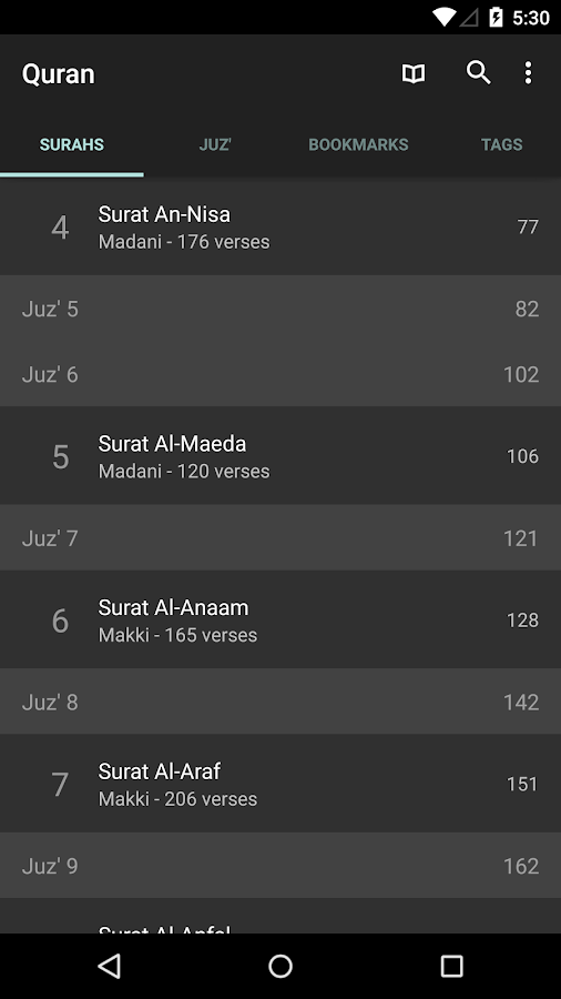   Quran for Android- screenshot 