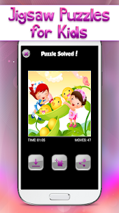 Jeux De Puzzle pour Enfants - screenshot thumbnail