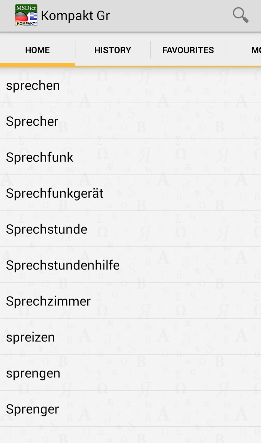 Dictionary Greek &lt;-&gt; German Screen 2
