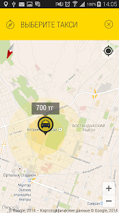 Lastest SmartTaxi KZ APK
