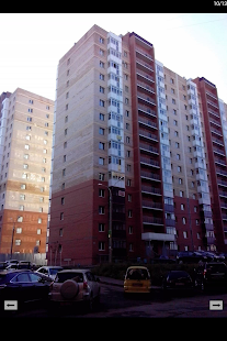 Architecture XXI: Irkutsk Screenshots 3