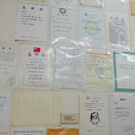 五霸焦糖包心粉圓冰