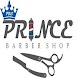 Prince Barber Shop