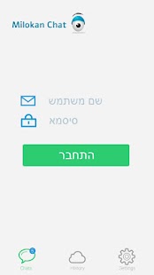 Download Milokan Chat - מילוקן צ'ט APK for PC