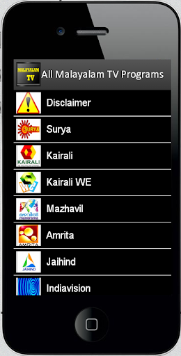 All Malayalam TV - Programs