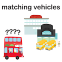 Matching Vehicle logo