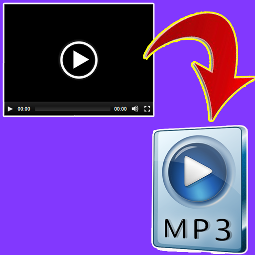 تحويل الفيديو الى mp3