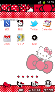 Free HELLO KITTY Theme114 APK