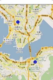 HK Public Transport Screenshots 1