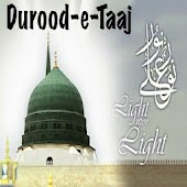 Surah as-Shams (The Sun) - Android Apps on Google Play