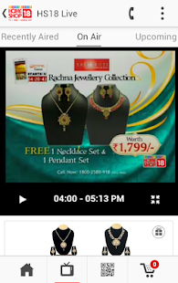 HomeShop18 - Online Shopping - screenshot thumbnail