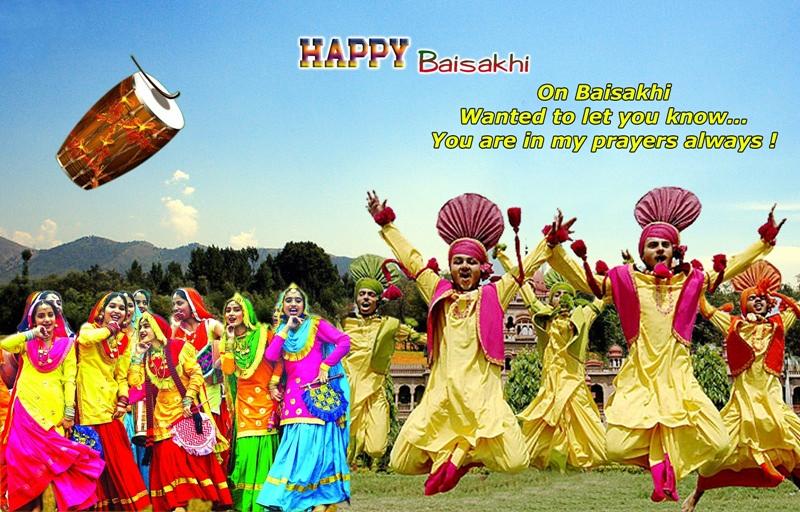 Happy Baisakhi