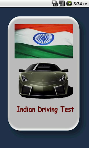 Indian Driving Test