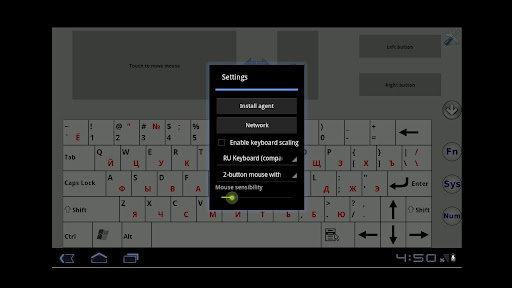 Remote Keyboard 1.0.4 screenshots 2
