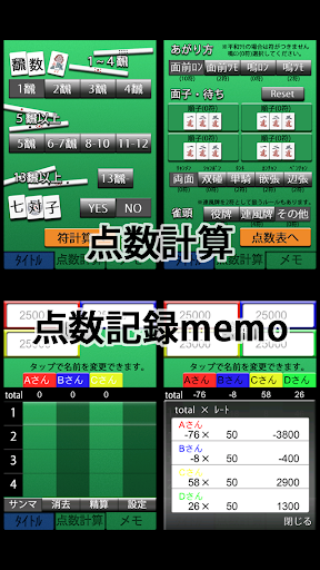 鍵盤與手寫板 - 電腦討論區 - Mobile01