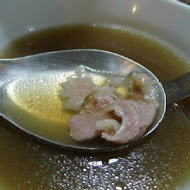 康樂街牛肉湯