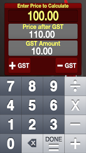 AWARD Tools Screenshots 3