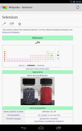 【免費教育App】Periodic Table of Elements-APP點子