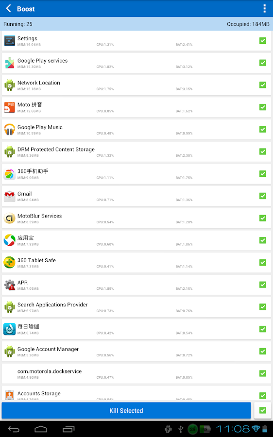 All-In-One Toolbox (29 Tools) - screenshot