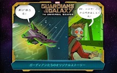 Guardians of the Galaxy: TUWのおすすめ画像3