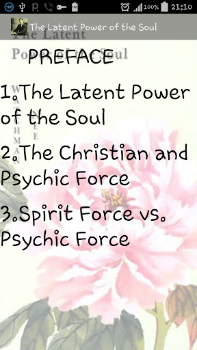 The Latent Power of the Soul