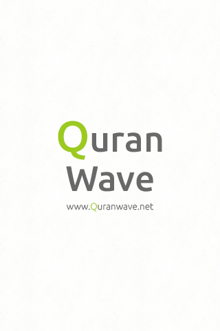 Quran Radio