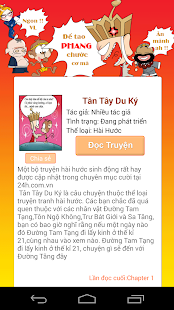 Tan Tay Du Ky - Sieu Hai