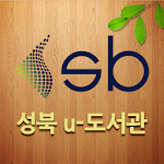 성북u-도서관 Apk