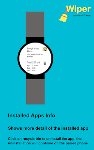 Free Download Wiper (for Wear) APK for Android