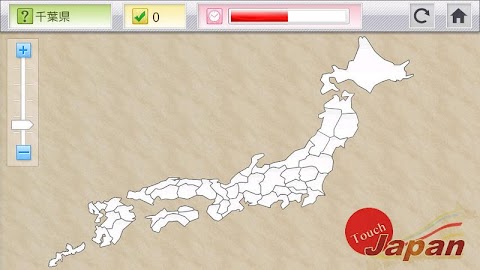 Touch Japanのおすすめ画像2