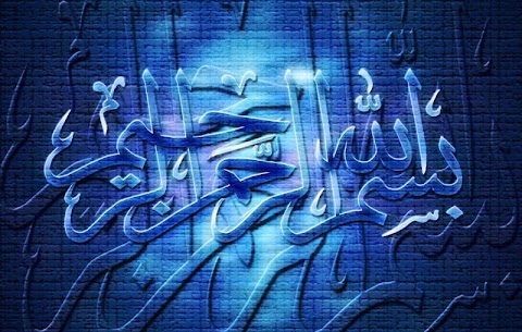 Arabic Calligraphy Wallpapersのおすすめ画像3