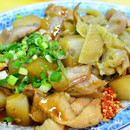 北大荒水餃店