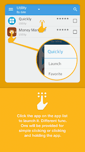 Notification Bar Launcher(圖2)-速報App