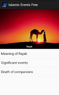 Islamic Events Free(圖8)-速報App