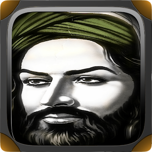 al-Sahifa al-Sajadeya.apk 4.2