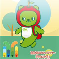 「アルクマ(信州／長野県) きせかえ壁紙＠SmaDeco」 - Androidアプリ | APPLION