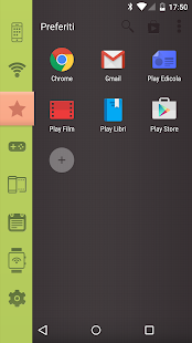 SLT LimeLight(圖3)-速報App