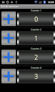 TallyCounter byNSDev(圖4)-速報App