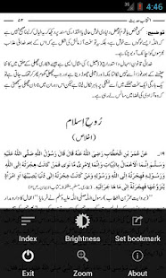 Intekhab Hadith Urdu(圖4)-速報App